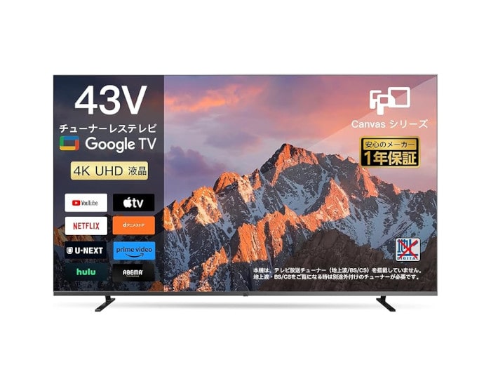 FPD チューナーレステレビ 43V型 4K Google TV ネット動画対応