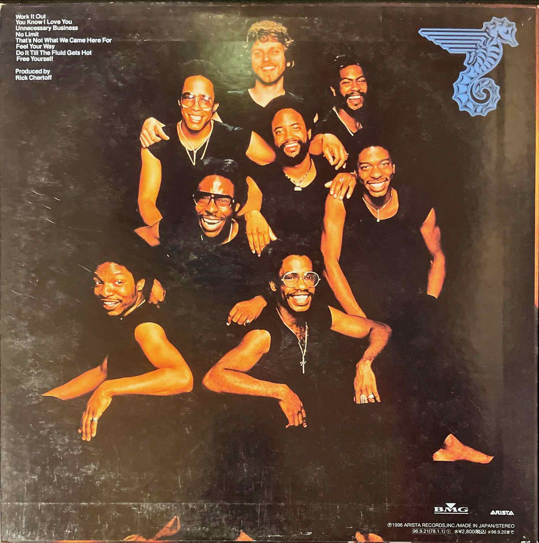 Breakwater – Breakwater LP 中古レコード 再発盤 – monads records