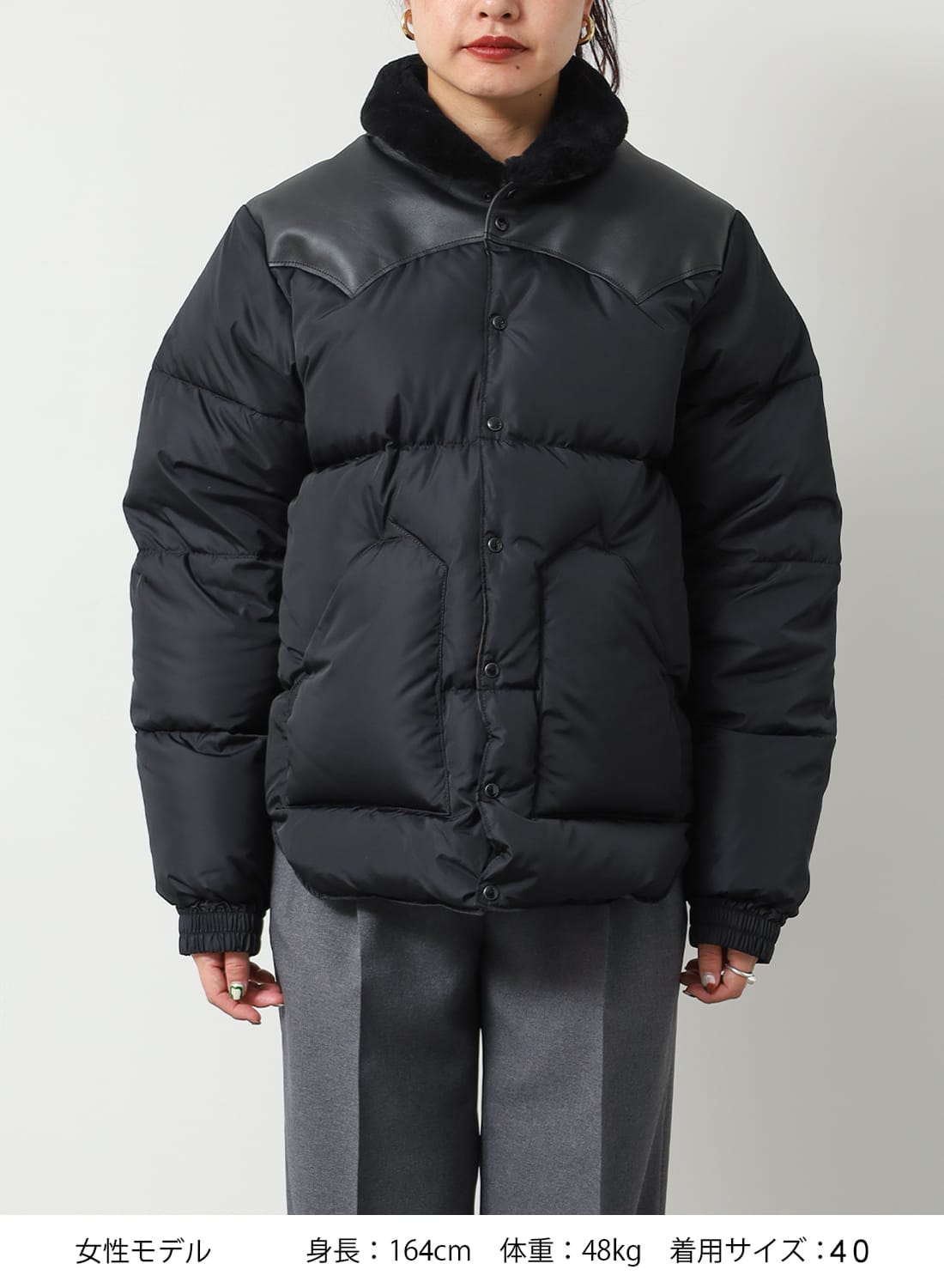 ROCKY MOUNTAIN FEATHERBED CO. FOR ANATOMICA - CHRISTY JACKET