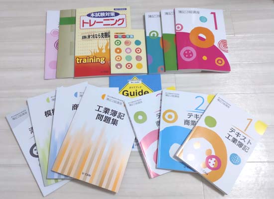 ユーキャン簿記3級・2級講座の評判・口コミは？体験レビュー！ | モア