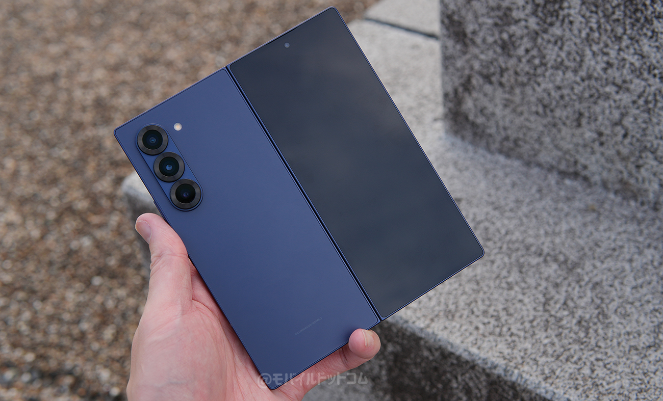 Galaxy Z Fold6 実機レビュー！使って感じたメリット・デメリットと評価
