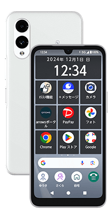 ソフトバンク「arrows We2」の特長と価格 | スマホ乗り換え.com