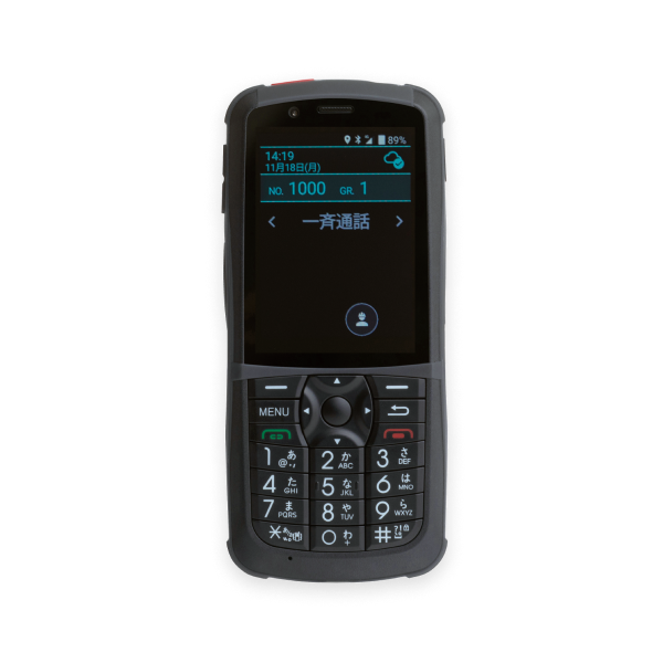 ハンディ型IP無線機 IM-550 | iMESH 業務用IP無線端末／スマートフォン