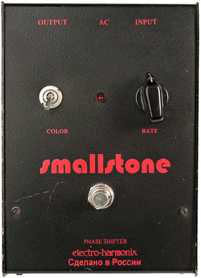 Electro-Harmonix SOVTEK Small Stone Russian (V3) - Pedal on