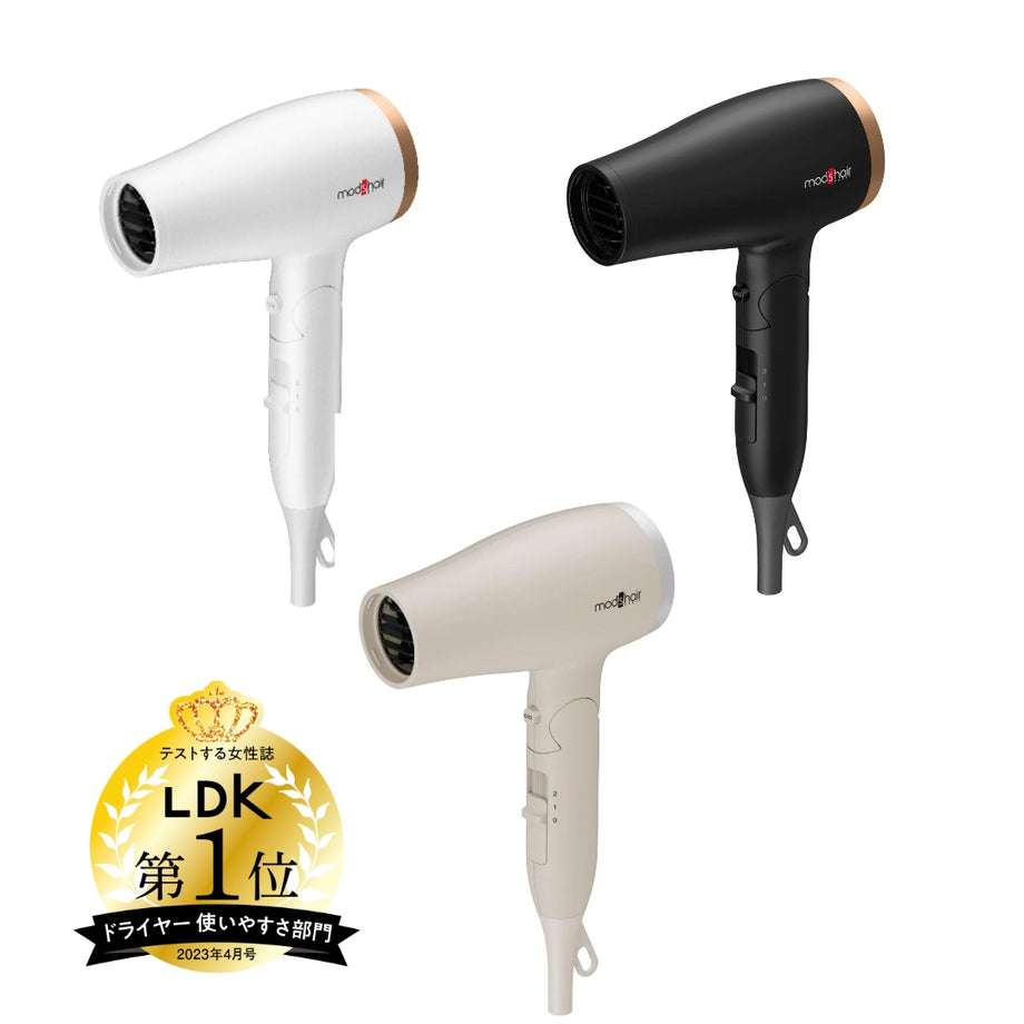 アドバンススマート コンパクトイオンヘアードライヤー – mod's hair