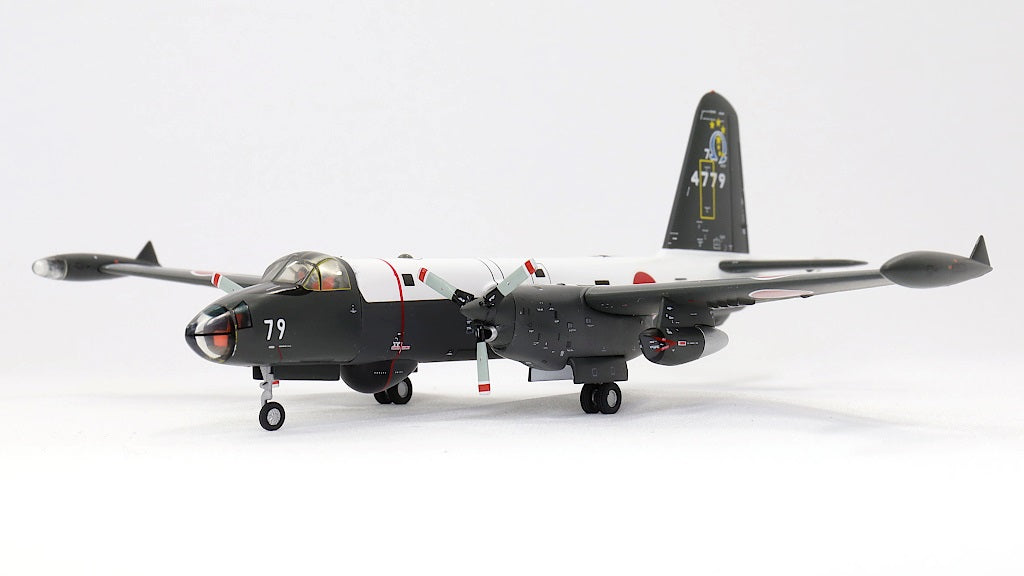 全日空商事 [JMS22000] 海上自衛隊 P-2J 4機セット (1/200スケール