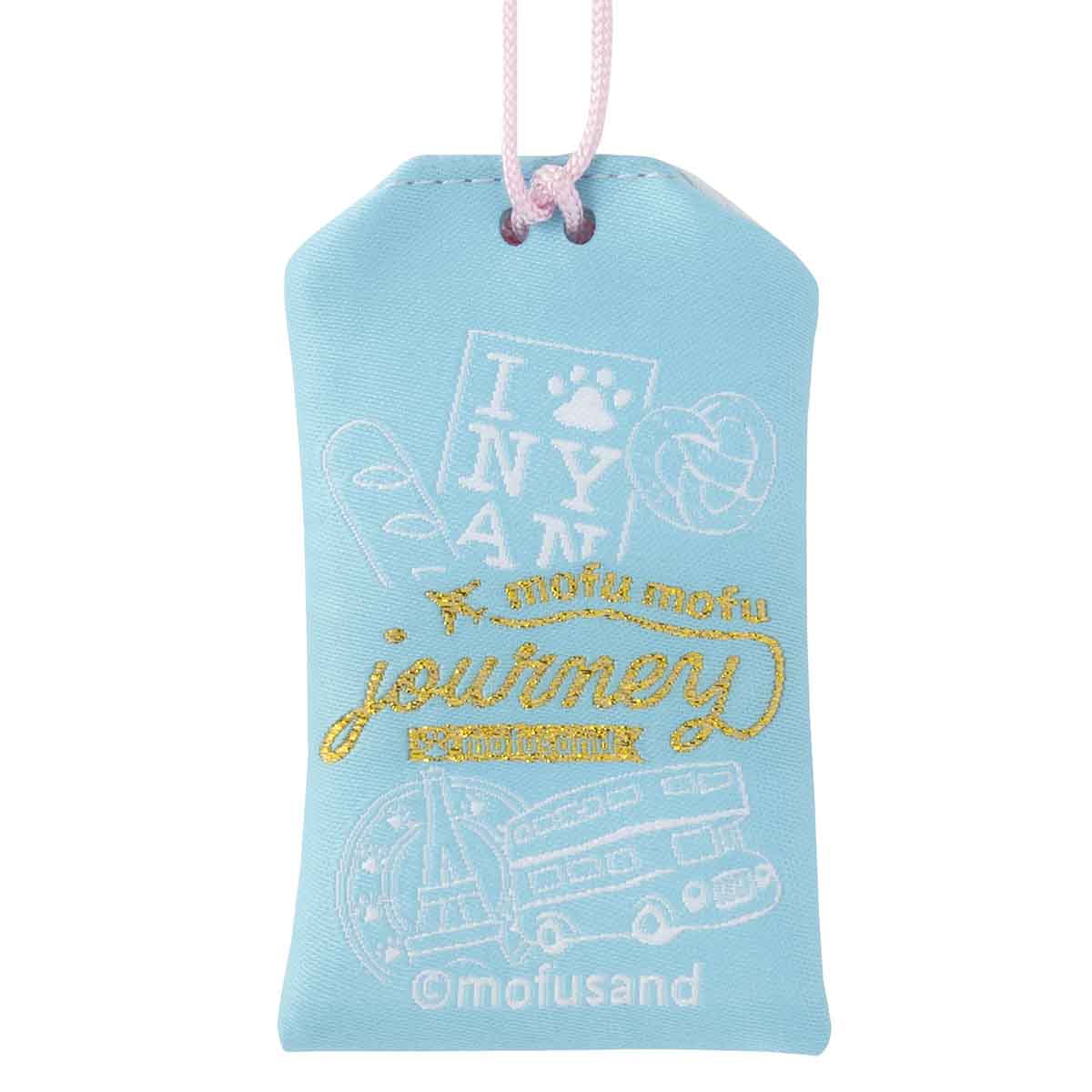 mofusand もふもふジャーニー お守り(旅に連れてってにゃん