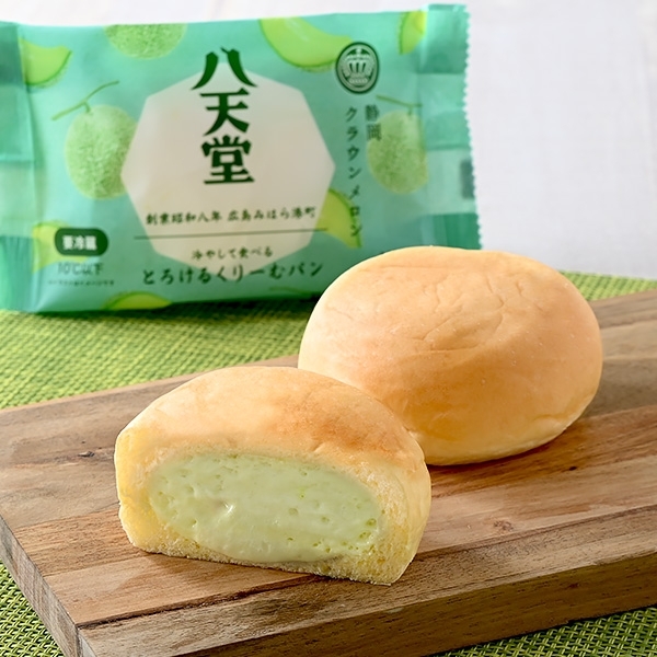 中評価】八天堂 冷やして食べるとろけるくりーむパン クラウンメロンの