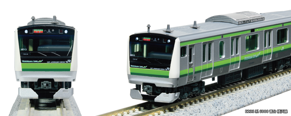 KATO】E233系6000番台 横浜線 2025年7月発売 | モケイテツ