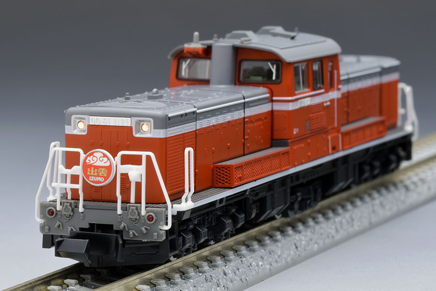 TOMIX】DD51形1000番代（米子運転所）2025年4月再生産 | モケイテツ
