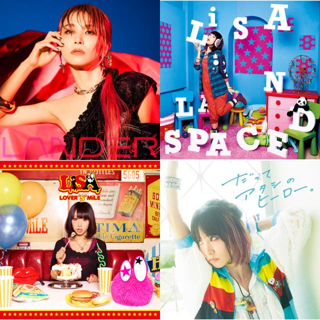 2024.06.01 LiSA LiVE is Smile Always〜ASiA TOUR 2024〜in TAiPEi