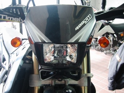 SUZUKI DR-Z400SM ヘッドライトH4カスタム | カスタムバイクショップ
