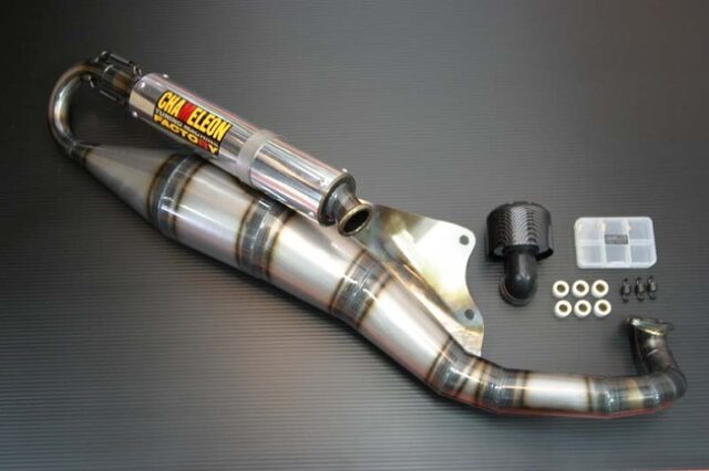 ADDRESS V100(CE11A/CE13A)おすすめ人気社外チャンバー&排気音まとめ