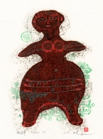 大場正男がペーパースクリーンの版画で制作した絵を通販で販売