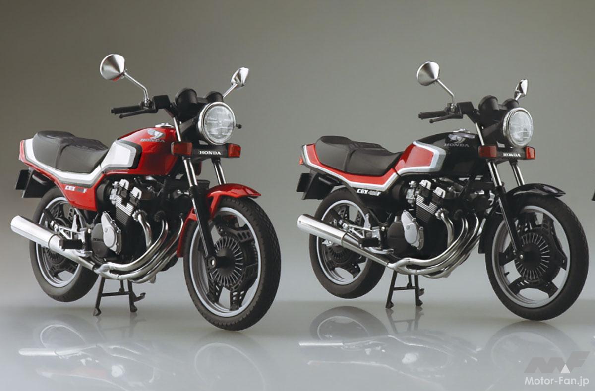 超お宝絶版車をミニチュアで！ ホンダCBX400F（2型）1/12スケールの