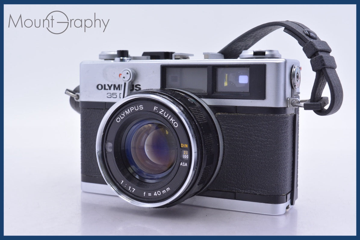 全てのフィルムカメラ – MountGraphy