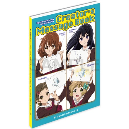 京アニショップ！商品 : Goods | 『劇場版 響け！ユーフォニアム～北