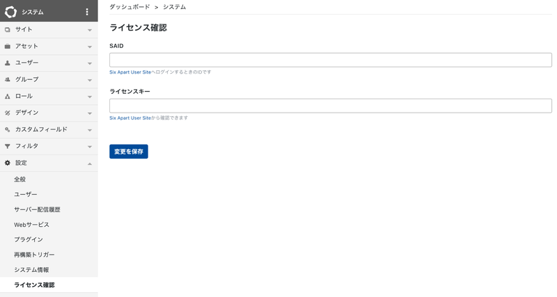 tmom.9【プロフィール要確認】ページ tmom.9【プロフィール要確認