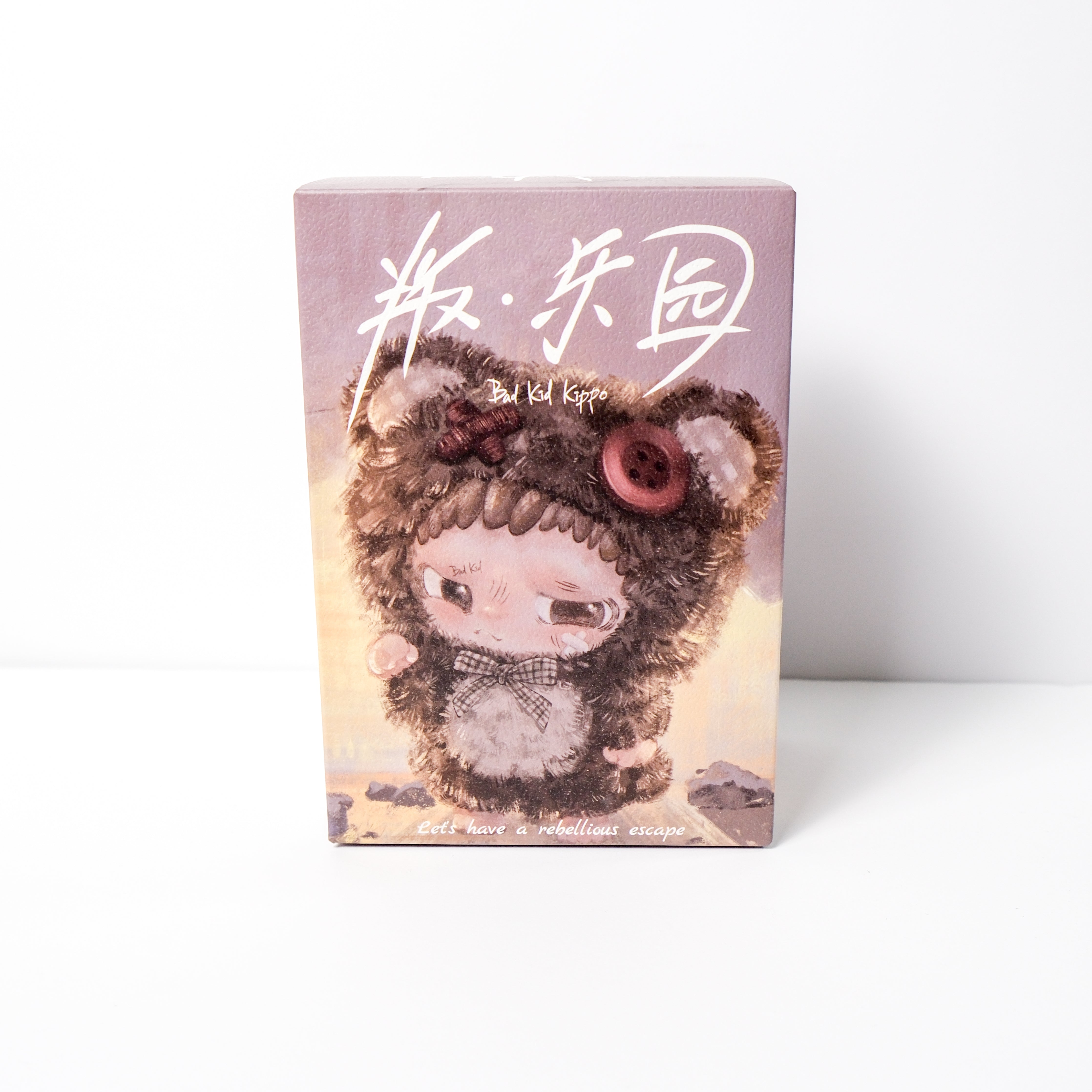 Bad Kid Kippo – Rebel Paradise Series Plush – Moya Box
