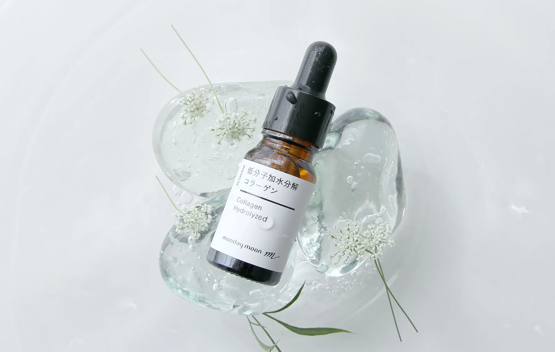 美容液 CQT.CQ3 美容液 CQ3.CQC 美容液 CQT.CQ3.CQC+ 物販商品 | ZX