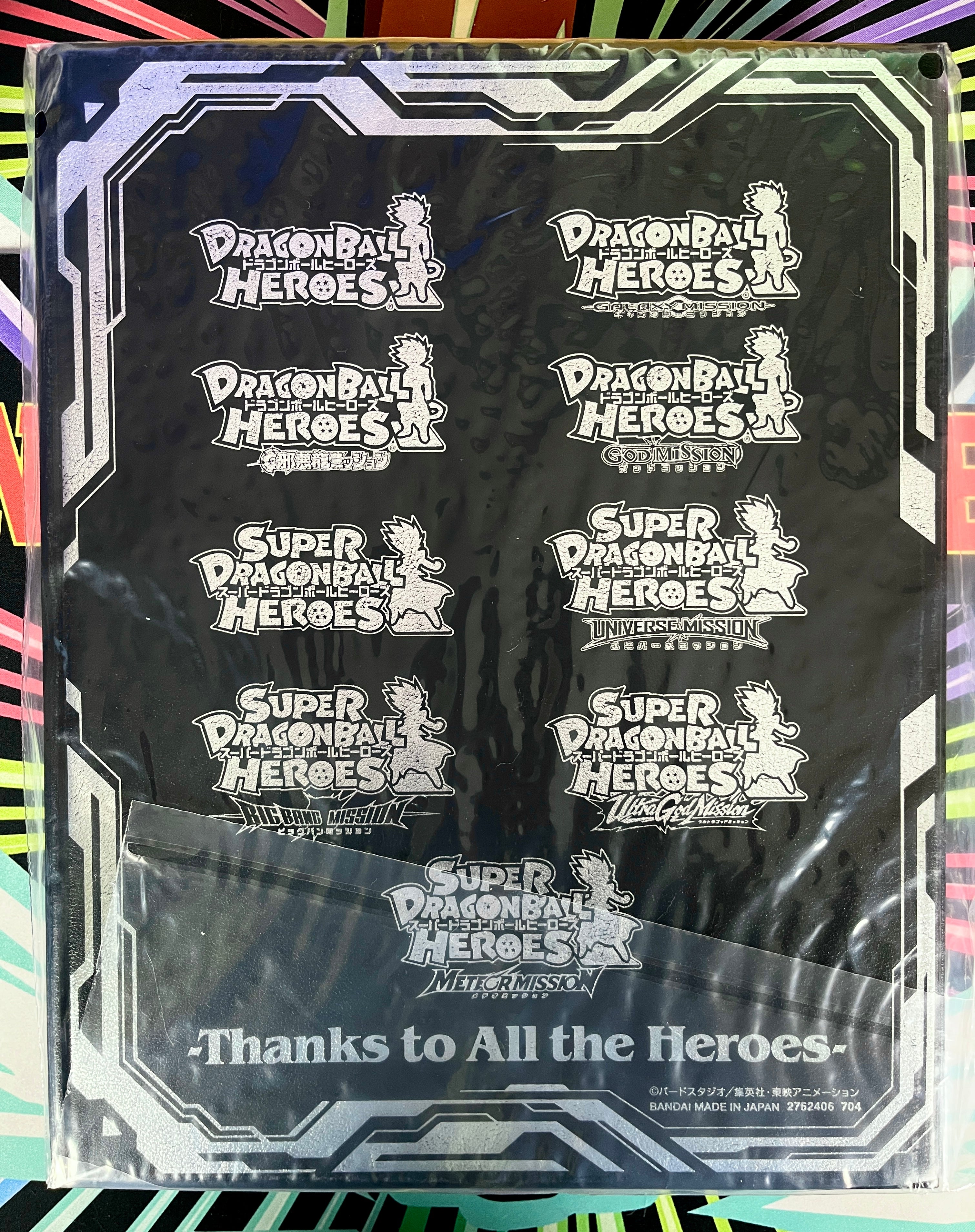 SDBH Thanks To All The Heroes 9-Pocket Special Binder & Poster (2024)