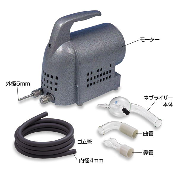 MSGooDs】商品詳細：・補充品／日商式吸入用 コンプレッサー | 当日