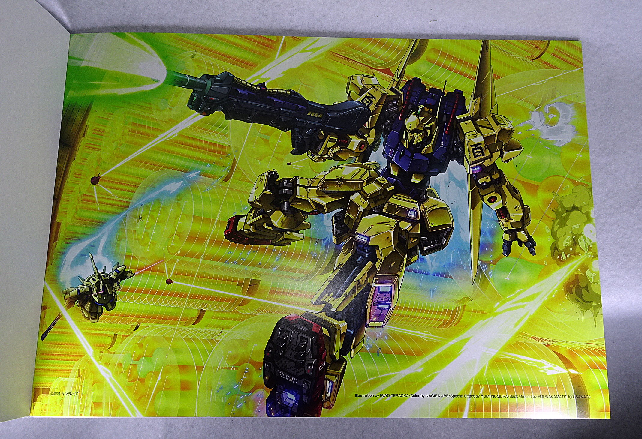 ディアゴスティーニ 「週刊ガンダム・モビルスーツ・バイブル」全員