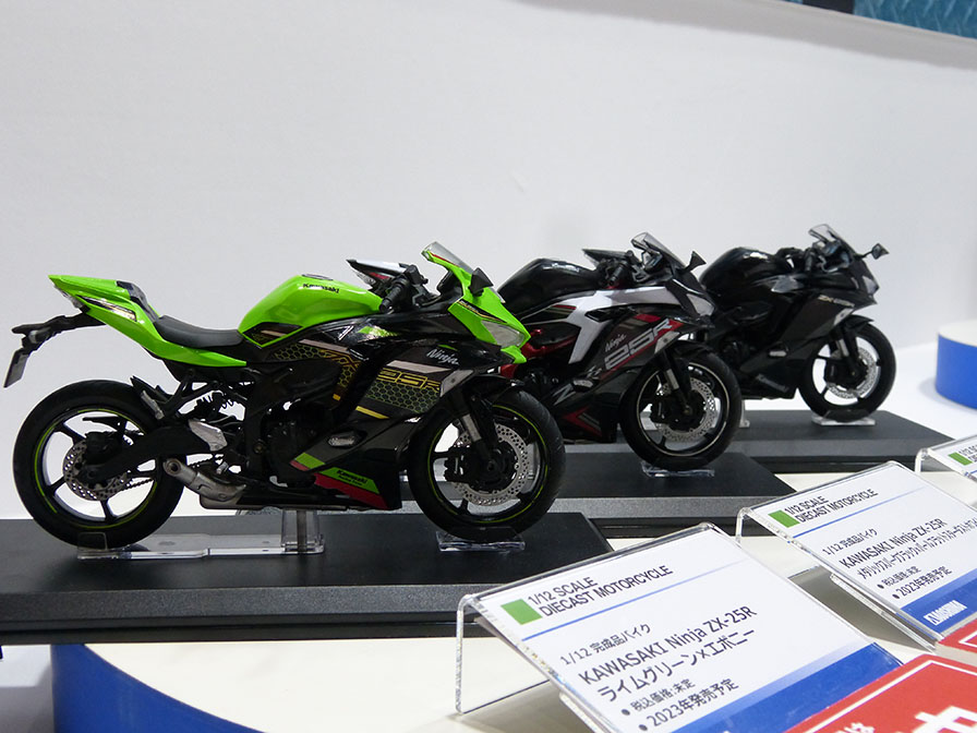 二輪豊穣！みのりの秋です 第60回全日本模型ホビーショー – WEB Mr.Bike