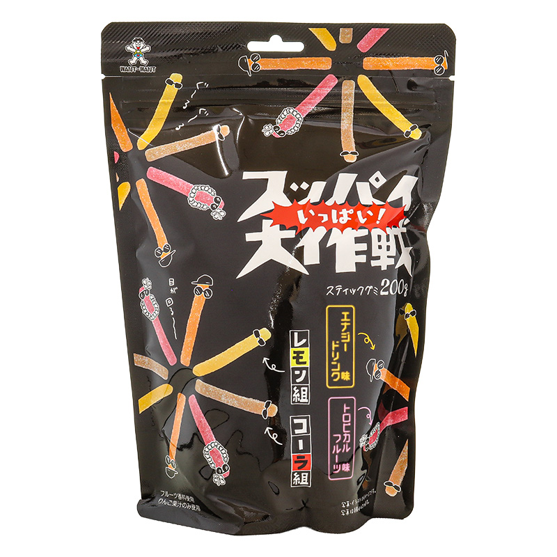 スッパイ【いっぱい！】大作戦 200g ｜ ミスターマックスオンラインストア