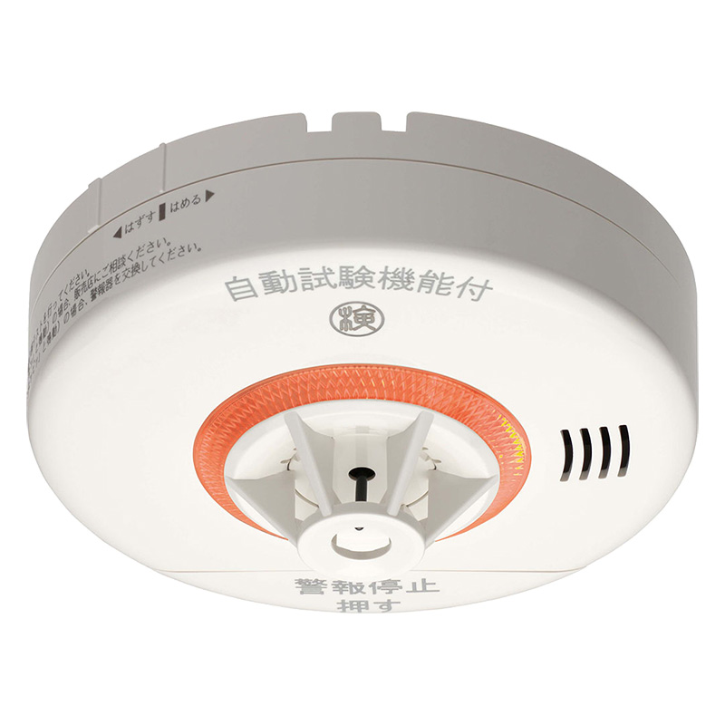熱式 火災報知器ねつたんちゃん CRG-1D-X ｜ ミスターマックス