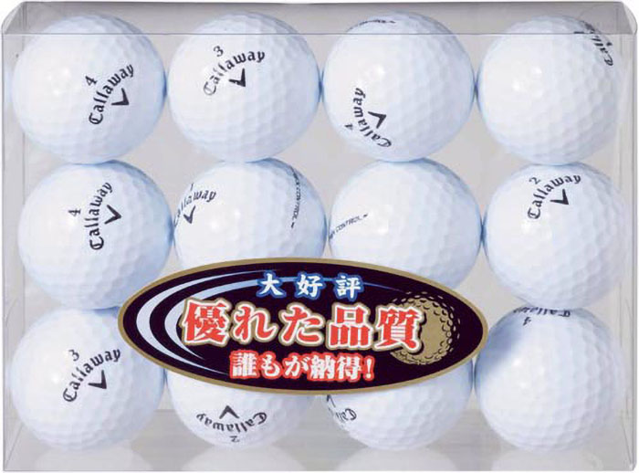 C ロストボール 12個入 ｜ ミスターマックスオンラインストア