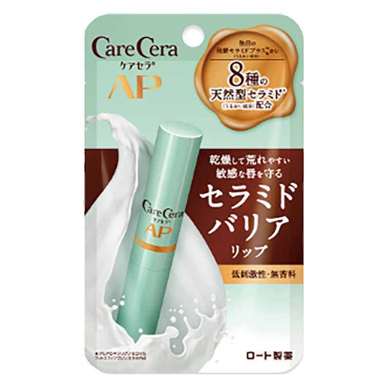 ケアセラ モイストバリアリップクリーム 2.4g ｜ ミスターマックス