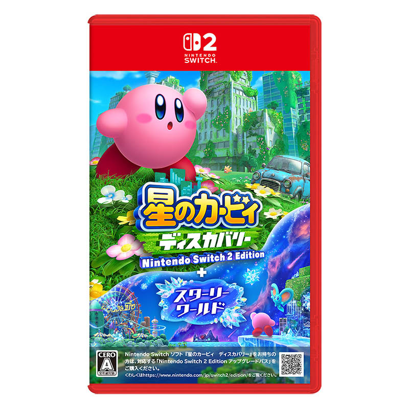 sw2】星のカービィ ディスカバリー Nintendo Switch 2 Edition +