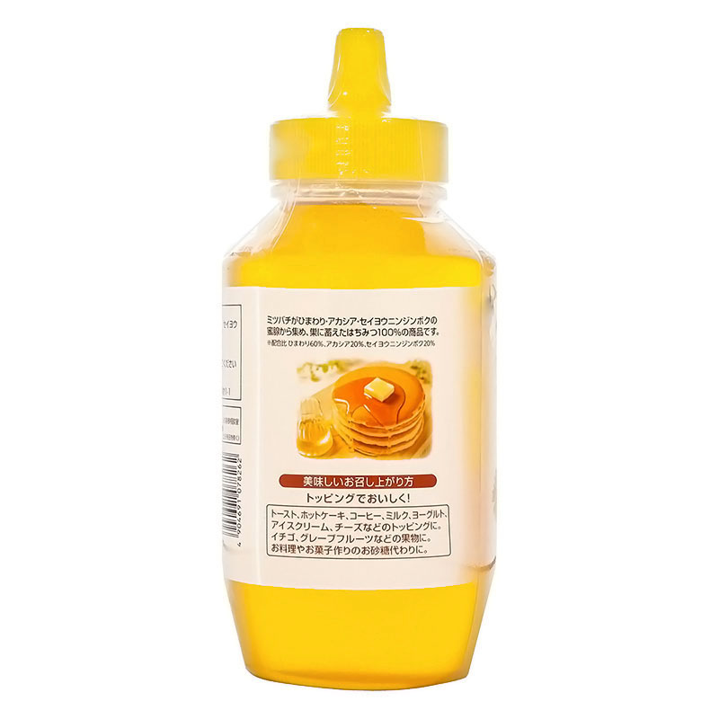 純粋はちみつ 100％ 1kg ｜ ミスターマックスオンラインストア