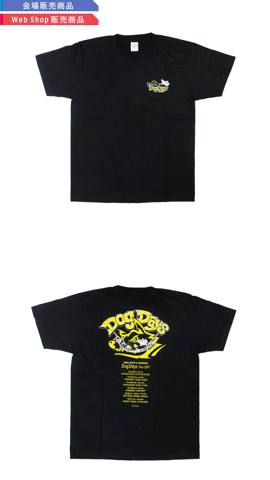 MAN WITH A MISSION | GoodsLookbook