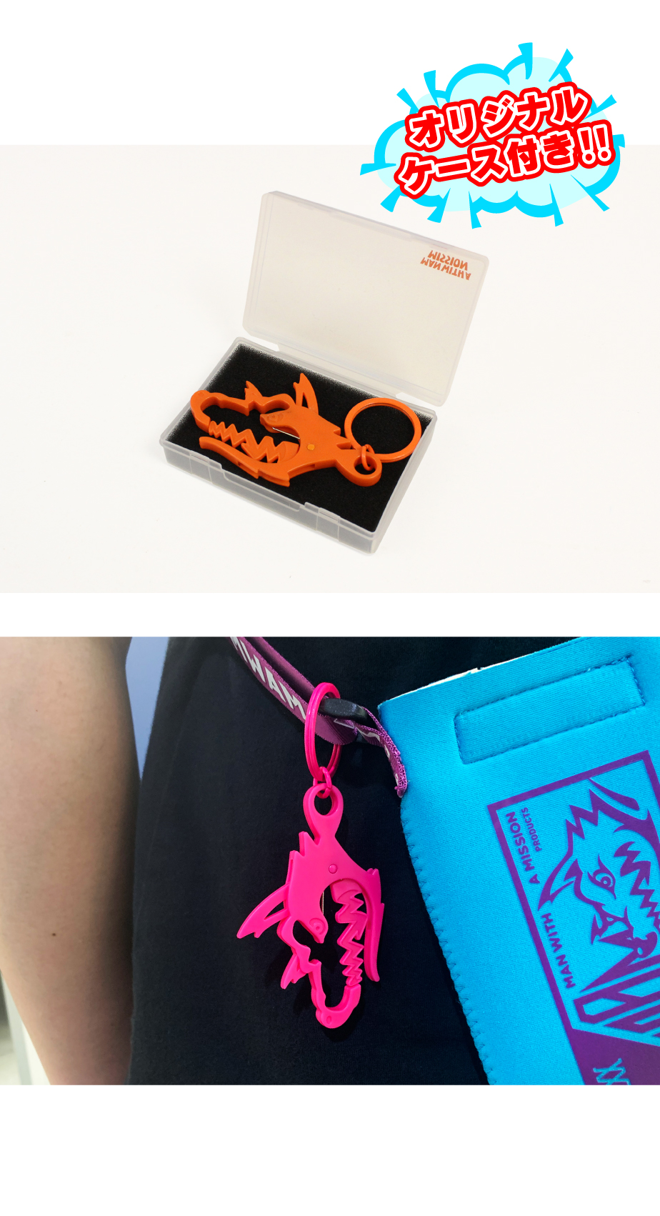 MAN WITH A MISSION | GoodsLookbook