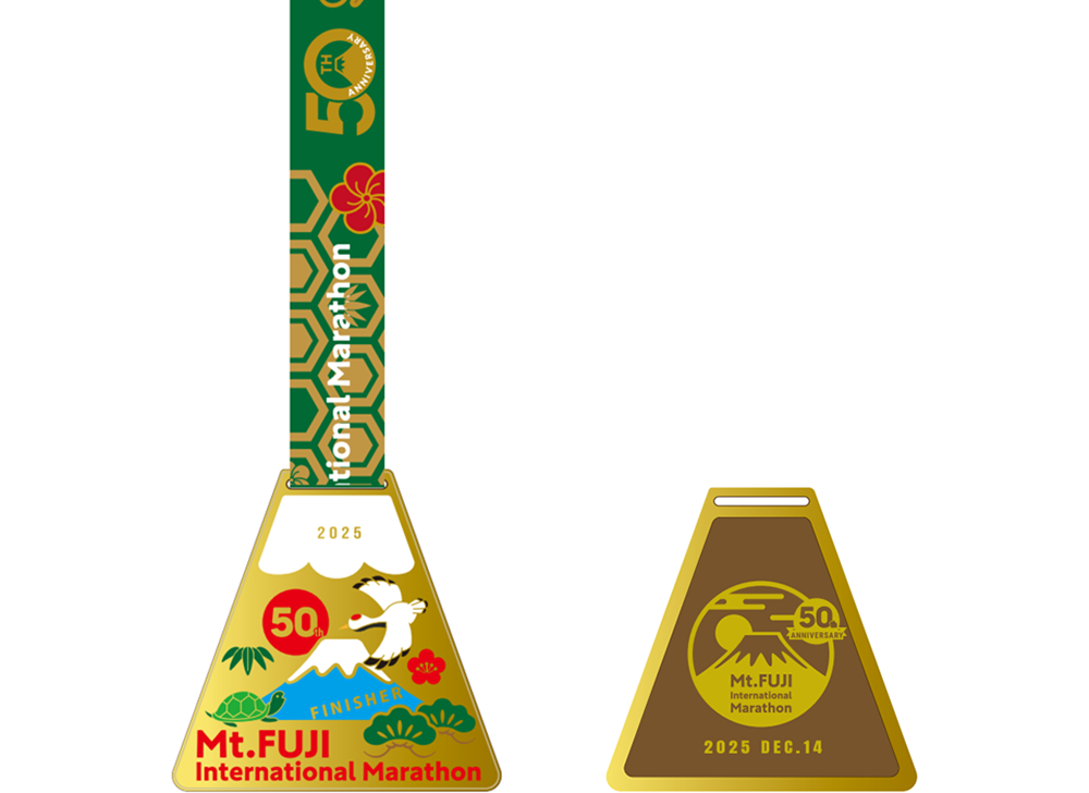 大会の特徴｜第14回富士山マラソン【公式】