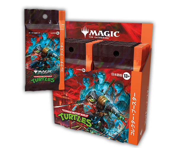 マジック：ザ・ギャザリング 日本公式ウェブサイト