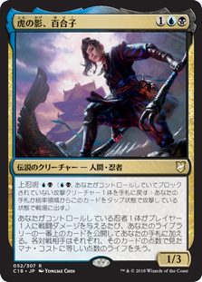 マジック：ザ・ギャザリング 日本公式ウェブサイト