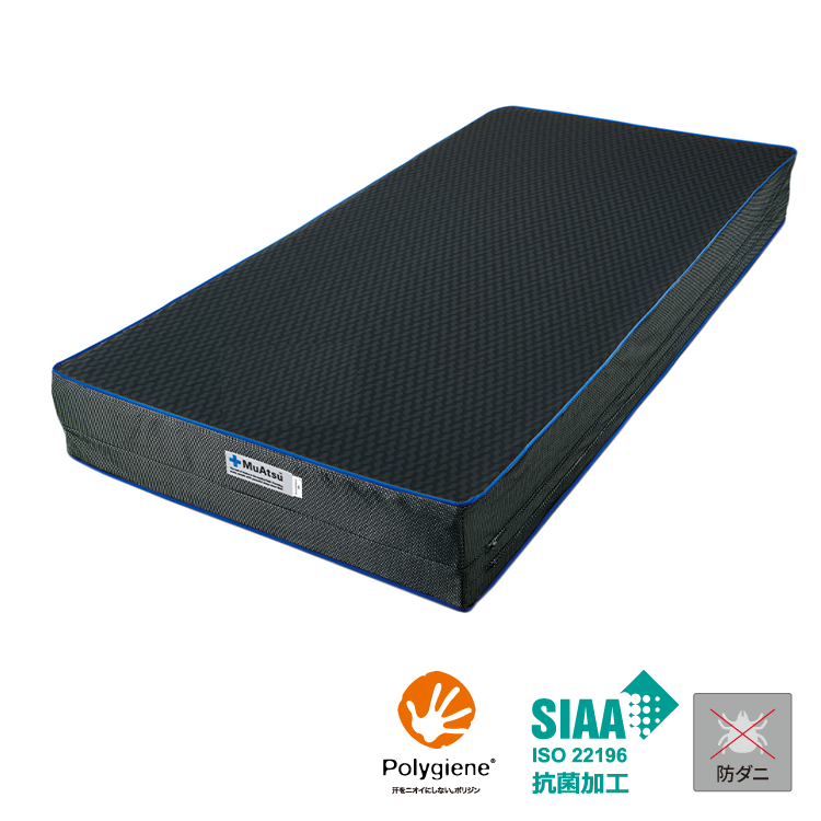 MuAtsu Bed Mattress XX | MuAtsu ムアツ公式サイト | 昭和西川株式会社
