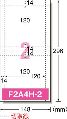 エーワン™ CD/DVDインデックスカード 51158, 片面光沢紙