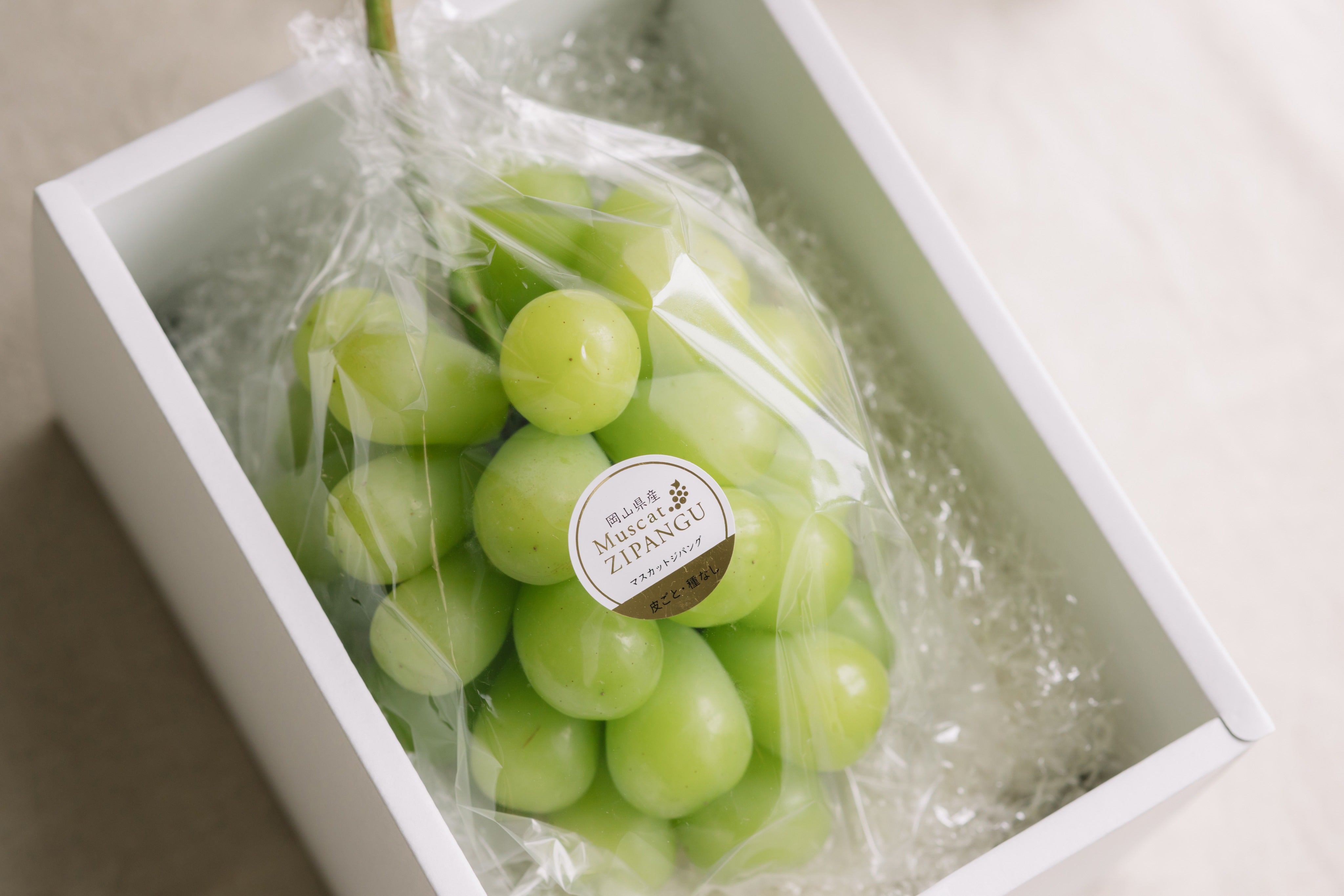 特選マスカットジパング – マスカットジパング公式ショップ | Muscat