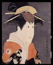 浮世絵三大巨匠展 | アーカイブズ | 福岡市博物館