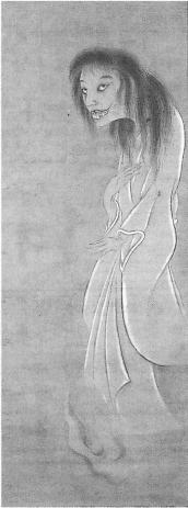 No.114 江戸のオカルト図鑑 幽霊・妖怪画 1 | アーカイブズ | 福岡市博物館