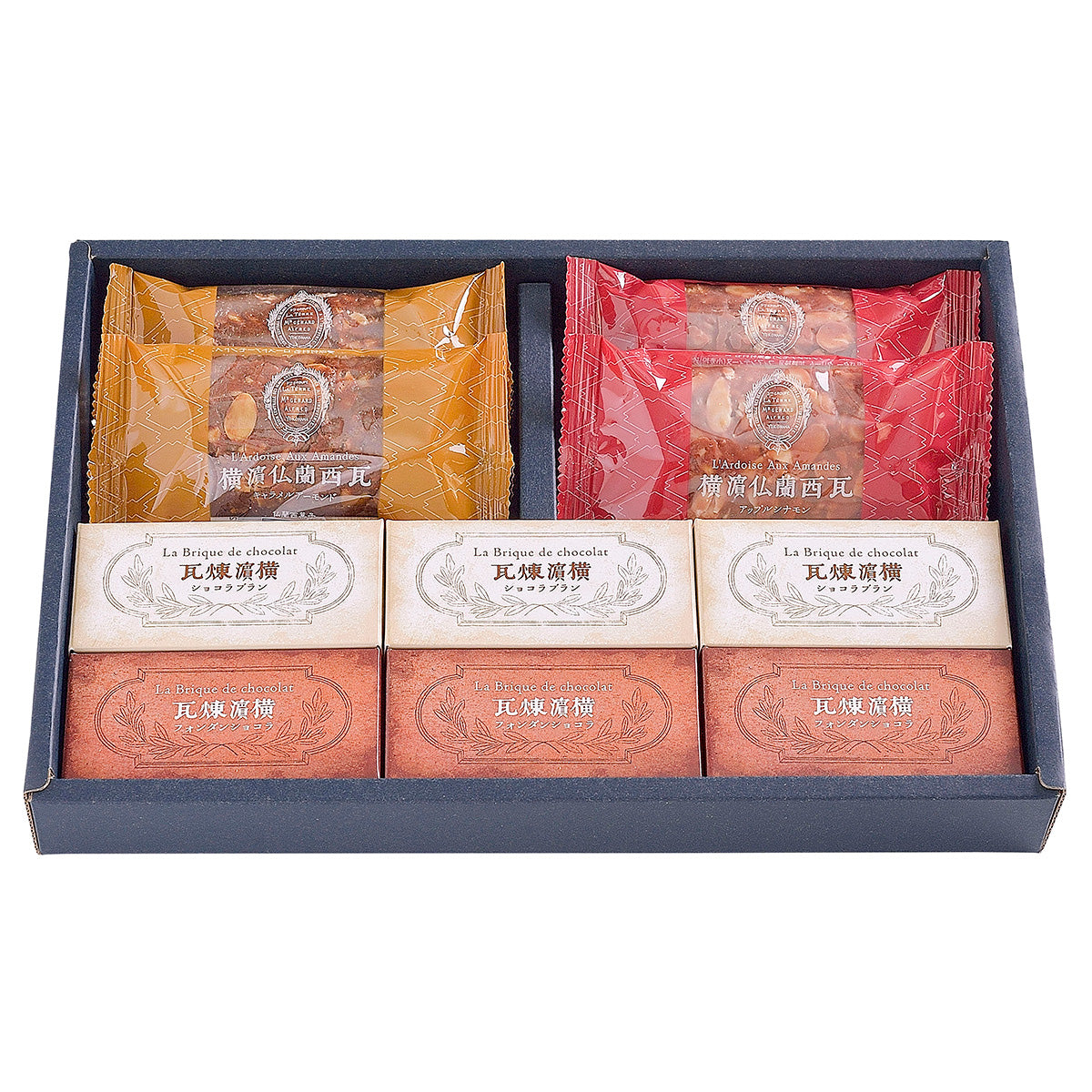 ギフトセット MG-S – 霧笛楼オンラインショップ