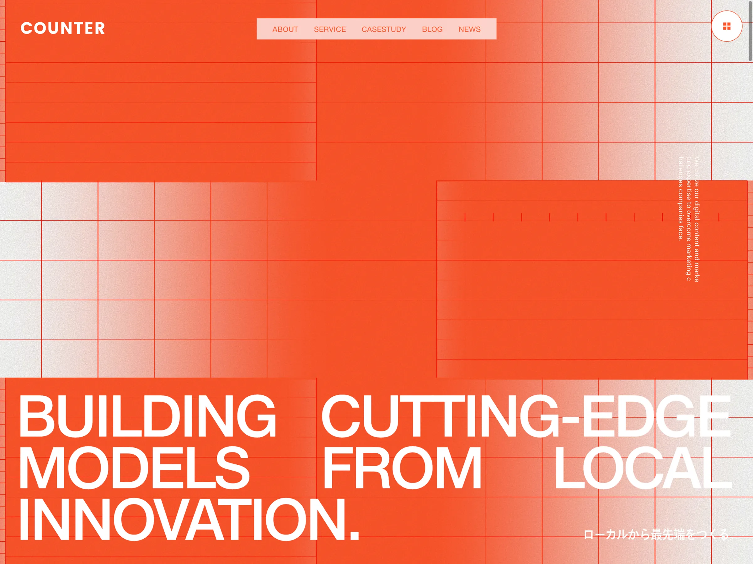 ホワイト系｜Webデザインギャラリー・参考サイト集・アワード｜MUUUUU.ORG