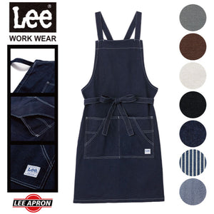 Lee エプロン 胸当て サロン おしゃれ 人気 デニム ヒッコリー