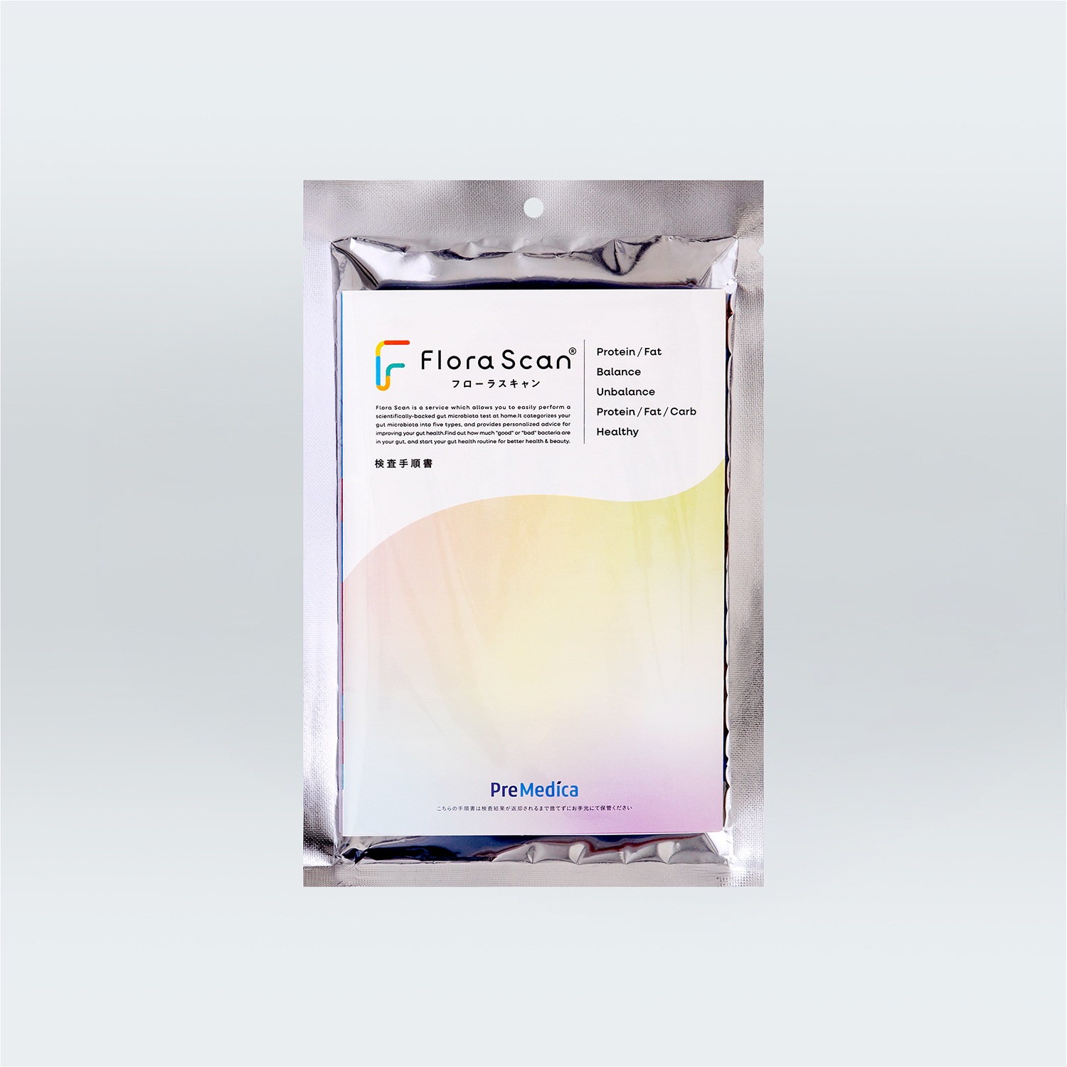 商品詳細ページ