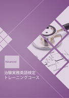 オンラインショップ(その他)