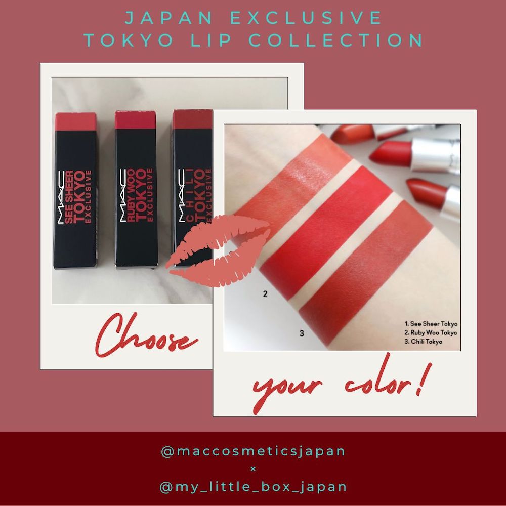 M・A・C」日本限定カラーの大人気赤リップ3色比較！簡単リップメイク